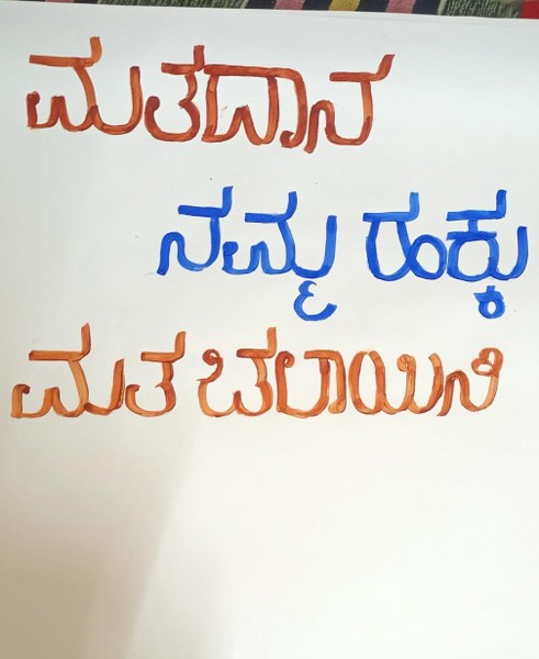 Slide 3